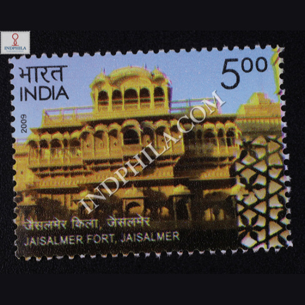 Heritage Monuments Preservation By Intach Jaisalmer Fort Jaisalmer Commemorative Stamp