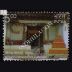 Heritage Monuments Preservation By Intach Mangyu Monastery Laddakh Commemorative Stamp