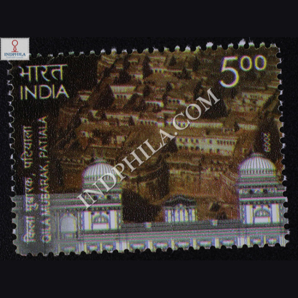 Heritage Monuments Preservation By Intach Quila Mubarak Patiala Commemorative Stamp
