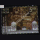 Heritage Monuments Preservation By Intach Quila Mubarak Patiala Commemorative Stamp