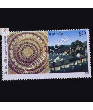 Heritage Temples Dilwara Temple Commemorative Stamp
