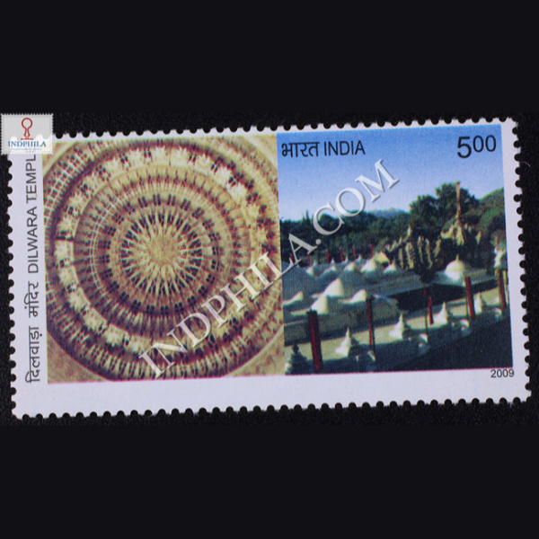 Heritage Temples Dilwara Temple Commemorative Stamp