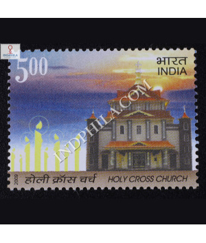 Holy Cross Church Commemorative Stamp