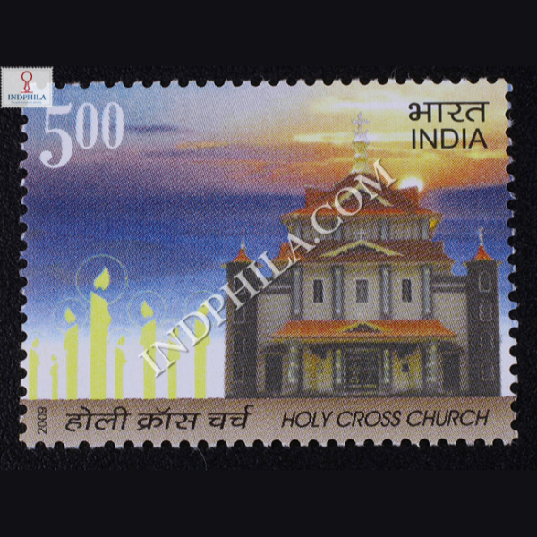 Holy Cross Church Commemorative Stamp