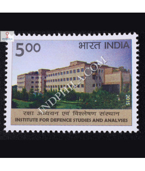 Idsa Commemorative Stamp