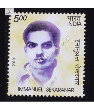 Immanuel Sekanar Commemorative Stamp
