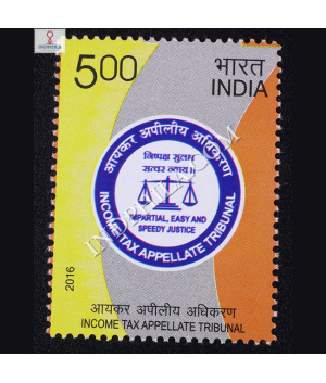 Income Tax Appellate Tribunal Commemorative Stamp