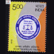 Income Tax Appellate Tribunal Commemorative Stamp