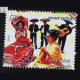 India Mexico Joint Issue Jarabe Tapatio Commemorative Stamp