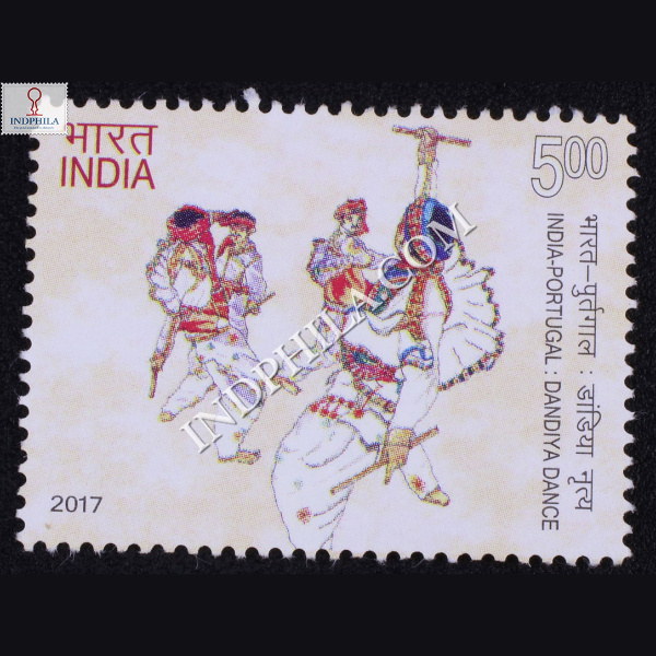 India Portugal Joint Issue S1 Commemorative Stamp