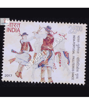 India Portugal Joint Issue S2 Commemorative Stamp