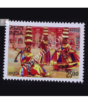 India Russia Joint Issue S1 Commemorative Stamp
