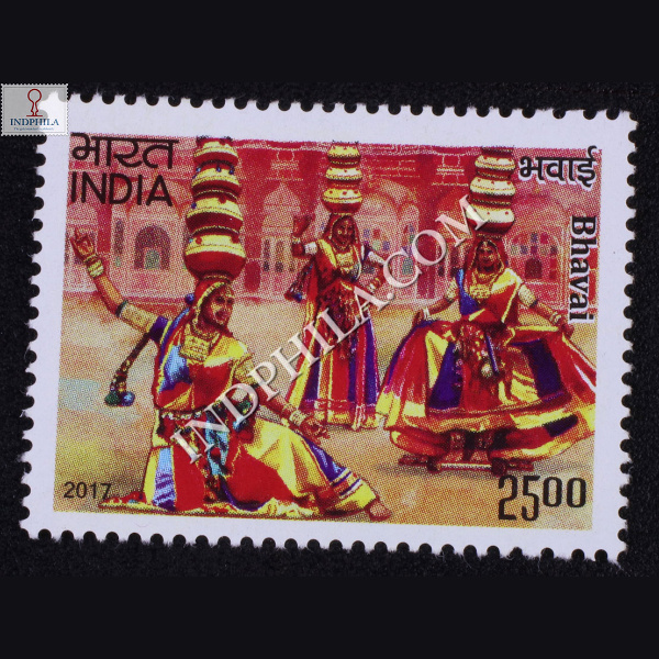 India Russia Joint Issue S1 Commemorative Stamp