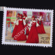 India Russia Joint Issue S2 Commemorative Stamp