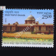 India Singapore Joint Issue S2 Commemorative Stamp