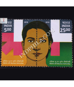 India Un Women He For She S1 Commemorative Stamp