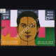 India Un Women He For She S1 Commemorative Stamp