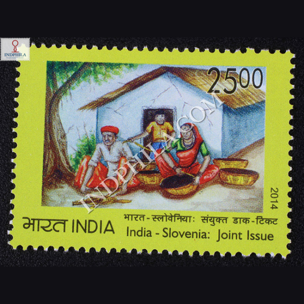 India – Slovenia Joint Issue S2 Commemorative Stamp