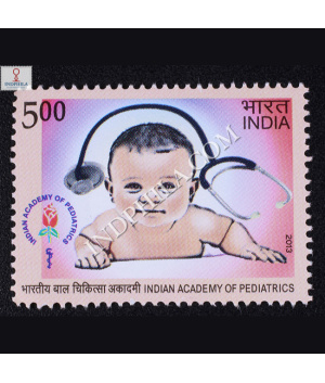 Indian Academy Of Pediatrics Commemorative Stamp