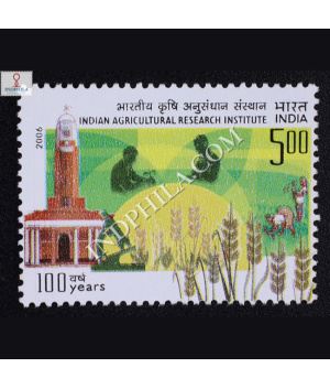 Indian Agricultural Reaearch Institute 10 0years Commemorative Stamp