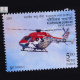Indian Air Force Platinum Jubilee Duruv Commemorative Stamp
