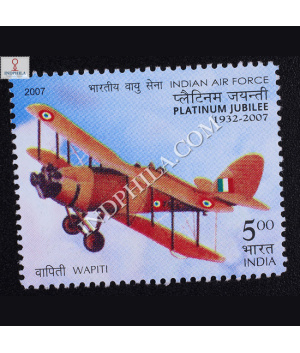 Indian Air Force Platinum Jubilee Wapiti Commemorative Stamp