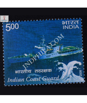 Indian Coast Guard Advance Offshore Patrol Vessel Commemorative Stamp