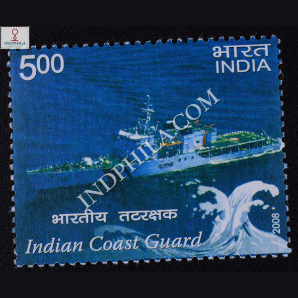 Indian Coast Guard Advance Offshore Patrol Vessel Commemorative Stamp