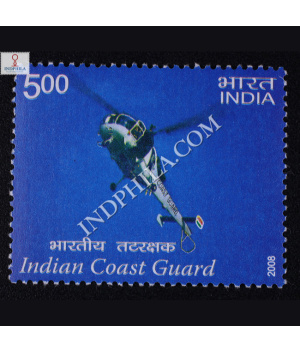 Indian Coast Guard Advanced Light Helicopter Commemorative Stamp