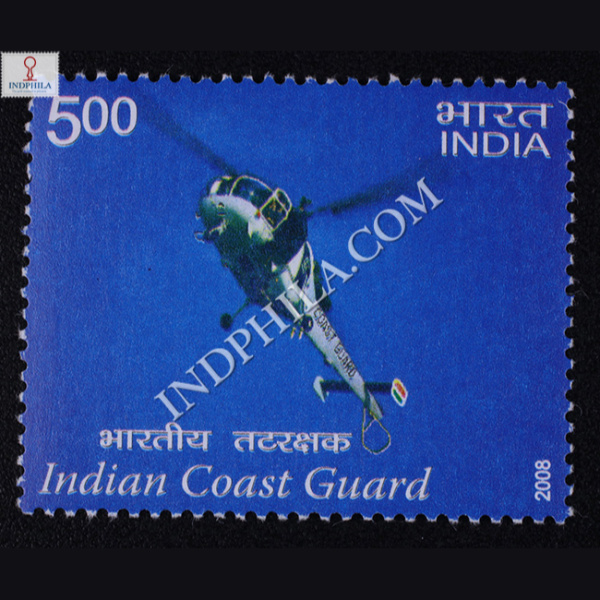 Indian Coast Guard Advanced Light Helicopter Commemorative Stamp