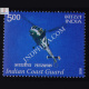 Indian Coast Guard Advanced Light Helicopter Commemorative Stamp