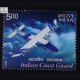 Indian Coast Guard Dornier Fixed Wing Aircraft Commemorative Stamp