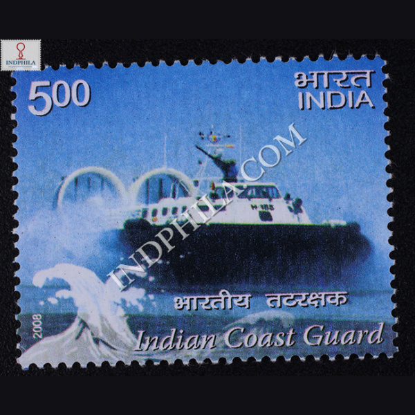 Indian Coast Guard Hover Craft Commemorative Stamp