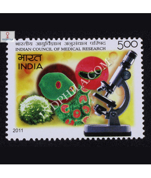 Indian Council Of Medical Research Commemorative Stamp