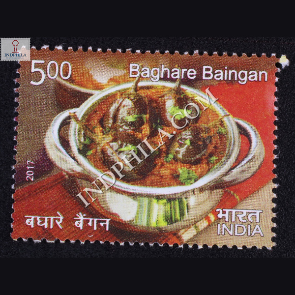 Indian Cuisine Baghare Baigan Commemorative Stamp