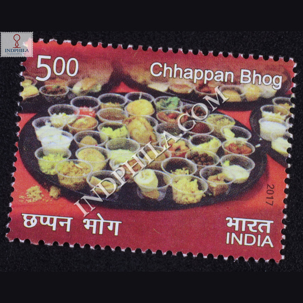 Indian Cuisine Chhappan Bhog Commemorative Stamp