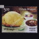 Indian Cuisine Chhole Bhature Commemorative Stamp