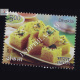 Indian Cuisine Dhokla Commemorative Stamp