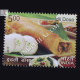 Indian Cuisine Idli Dosa Commemorative Stamp