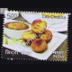 Indian Cuisine Litti Chokha Commemorative Stamp