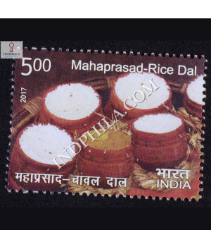 Indian Cuisine Mahaprasad Commemorative Stamp
