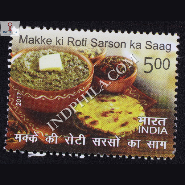 Indian Cuisine Makke Ki Roti Sarson Ka Saag Commemorative Stamp