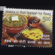 Indian Cuisine Makke Ki Roti Sarson Ka Saag Commemorative Stamp
