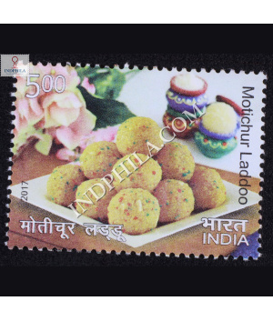 Indian Cuisine Motichur Laddoos Commemorative Stamp