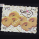 Indian Cuisine Peda Commemorative Stamp