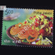 Indian Cuisine Pohe Jalebi Commemorative Stamp