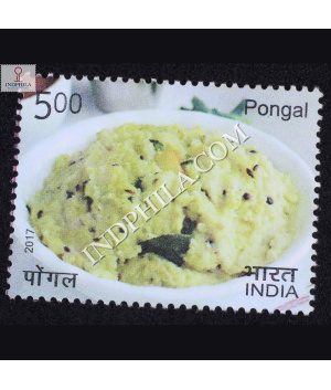 Indian Cuisine Pongal Commemorative Stamp