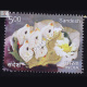 Indian Cuisine Sandesh Commemorative Stamp
