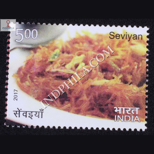 Indian Cuisine Seviyan Commemorative Stamp