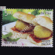Indian Cuisine Vada Pav Commemorative Stamp